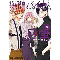 81-SK+7qiAL._AC_UL210_SR210,